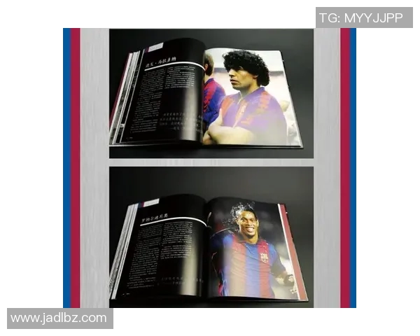 足球明星传记推荐与阅读价值探讨 足球明星传记推荐与阅读价值探讨