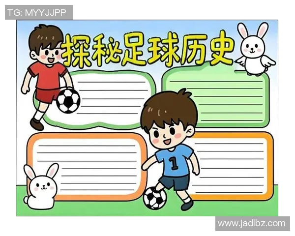 足球明星的趣味名字大揭秘让你了解他们背后的故事与文化意义 足球明星的趣味名字大揭秘让你了解他们背后的故事与文化意义