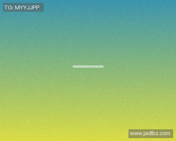 足球明星童谣的世界探秘与他们的传奇故事分享