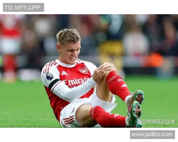 厄德高的崛起与未来展望：如何改变足球战术与球队格局