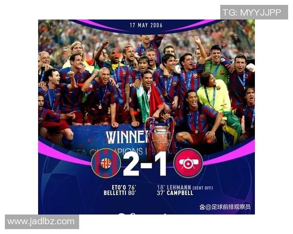 巴塞罗那迎战比尔森全力争胜力图在欧冠小组赛中取得佳绩 巴塞罗那迎战比尔森全力争胜力图在欧冠小组赛中取得佳绩