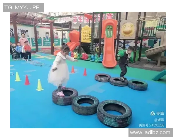 幼儿园中班户外体育游戏教案探索与实践活动设计方案